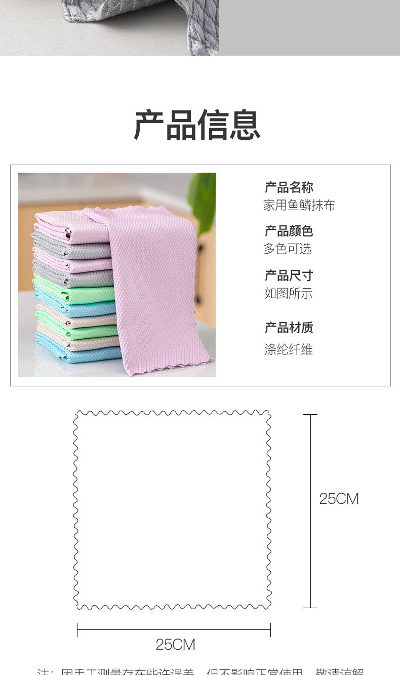 义乌市橙锦日用品有限公司