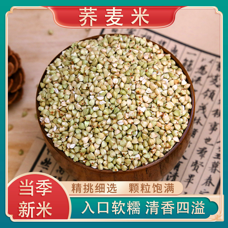 ���ɹ�������430gɢװ��������������ǹ��ﳧ�������������