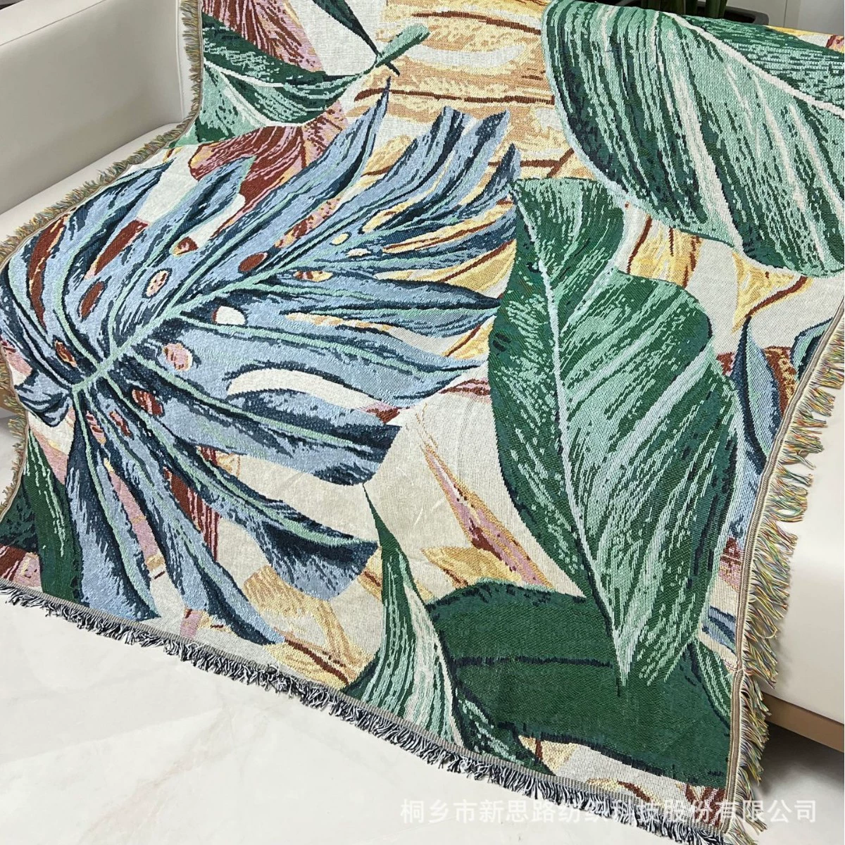 Tapestry, sofa, (Cross-border trading)