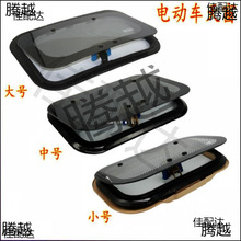 电动四轮车天窗 电动三轮车透气天窗 钢化玻璃载客拉客三轮天窗