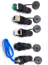 RJ45M20ǰ���bֱͨ�W���ӿ�CAT5E������̖M19M21��ˮĸ���W�j���^
