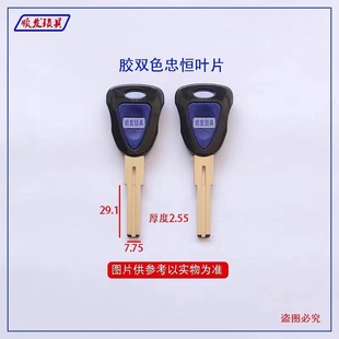 �z���Аa�p�~Ƭ耳���  ��C�� �i���Ĳ� ���l�i�߼���