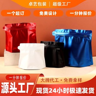 �ʯ���ȴ����y��˺����X��������ͨ�ò��~��ʳ���ο��ȶ����b��