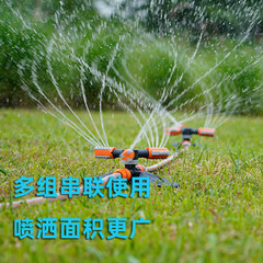 New Automatic Rotating Sprinkler Head Kit for Cross-border Amazon, Watering and Plant Irrigation, Farm Use Pressure Spray Shower