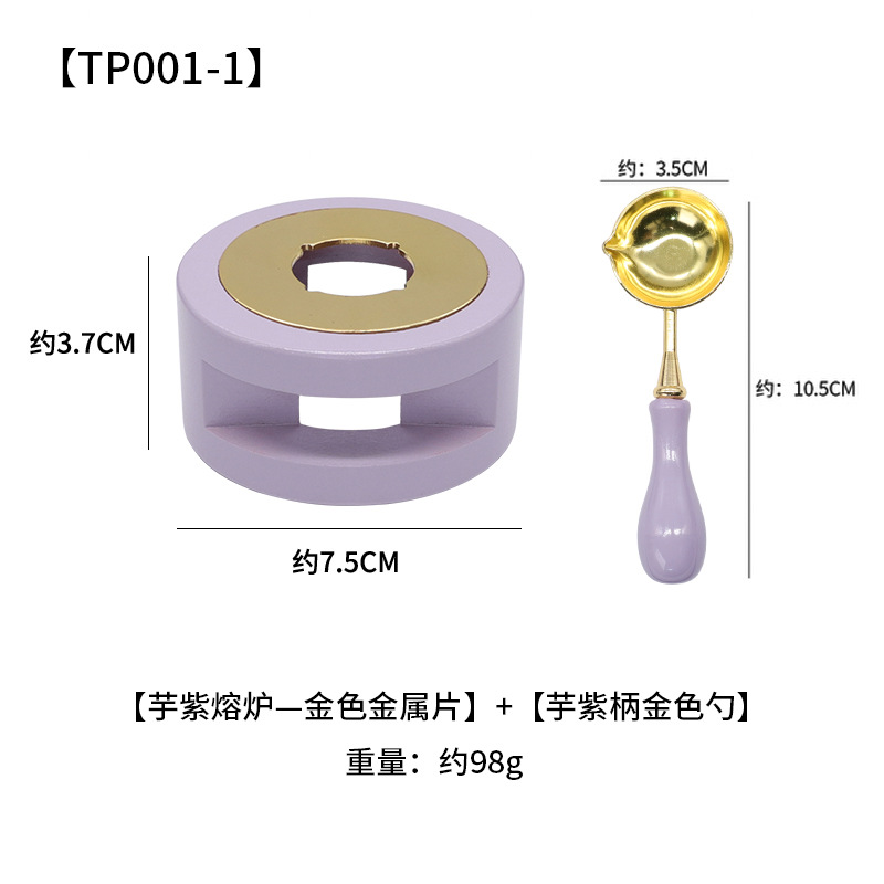 Golden Taro purple melting pot + Taro purple handle golden spoon