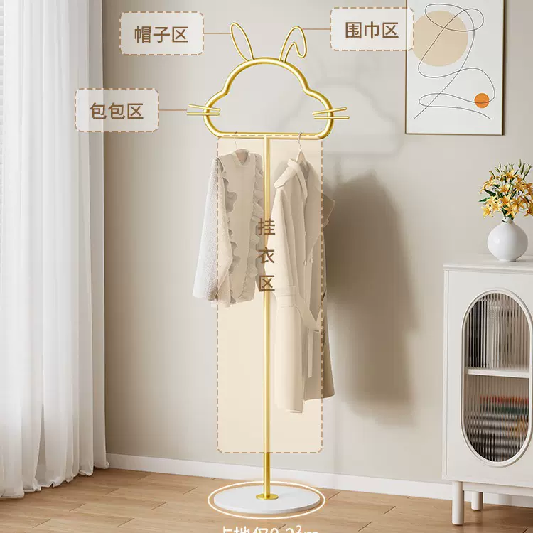 轻奢落地挂衣架卧室家用小型转角床边晚上放衣服神器秋冬衣帽架子