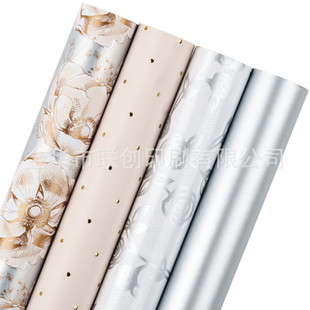 SOURCE factory supply light luxury roll gift wrapping paper suit gift paper pearlescent printing wrapping paper