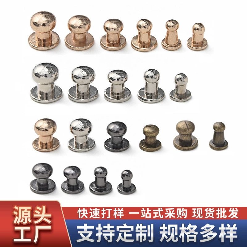 Фабрика прямой одежды багаж Аппаратные аксессуары соска для ногтей Пряжка цинковый сплав литье под давлением монах винты оптом