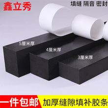 ɫEVAzײp𾏛_ֹ{p϶dĭܷzlh