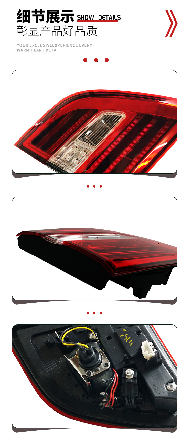 Suitable for Mercedes-Benz ML class W166 rear tail light car tail light brake light 1669060557 1669060457