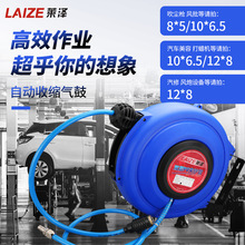 ����Ԅ���s�����չ����տsPU�A�����8mm���ޚ�ӹ����L������