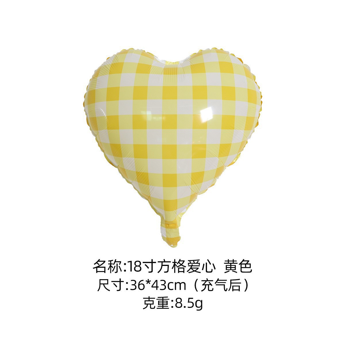 Globos Flotantes de Helio para el Día de San Valentín y el Año Nuevo 2026, Globos Decorativos en Forma de Corazón de 18 Pulgadas para Cumpleaños