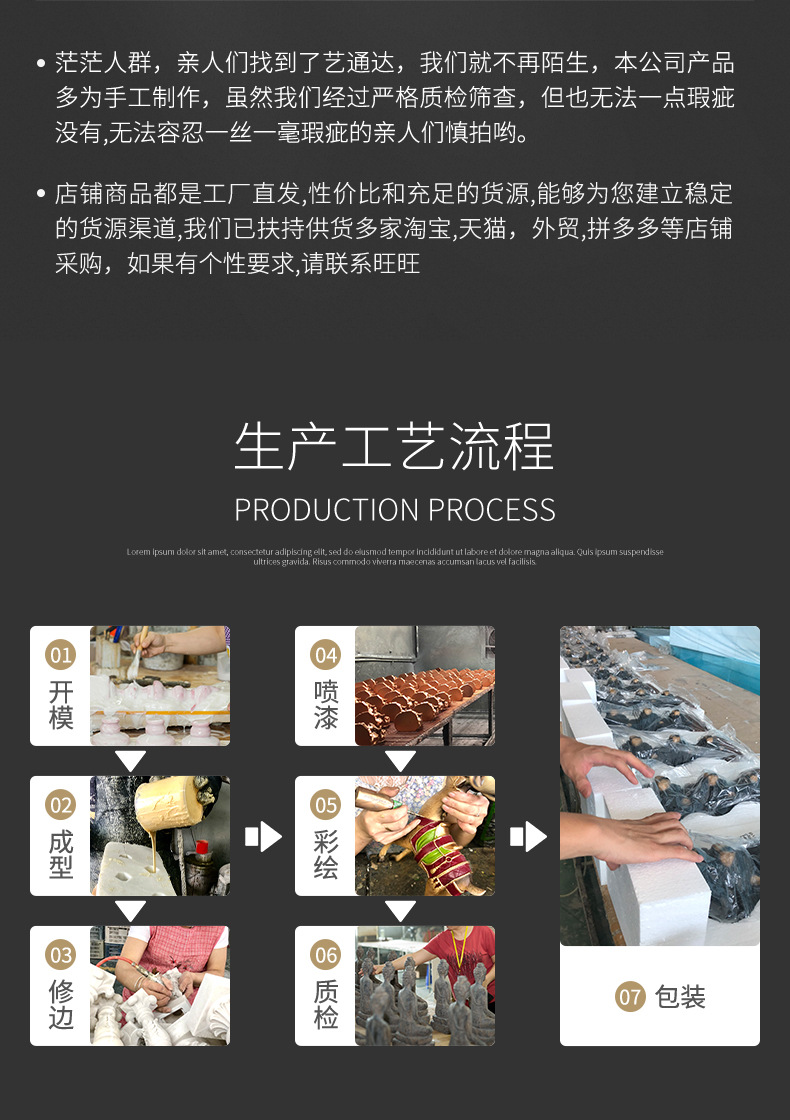 U型花瓶_13.jpg