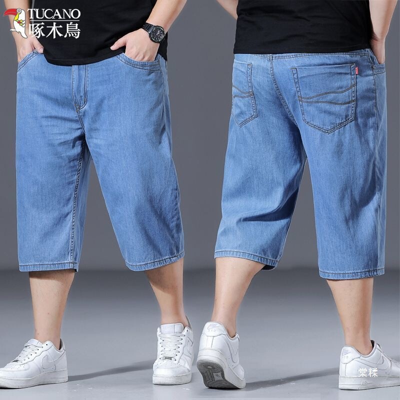 Woodpecker Summer Denim Shorts for Men, Loose Thin Style, Plus-Size Straight High-Waisted Knee-Length Shorts Woodpecker Summer Denim Shorts for Men, Loose Thin Style, Plus-Size Straight High-Waisted Knee-Length Shorts