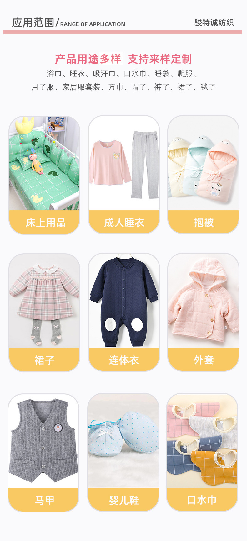 15786743116_1900049144