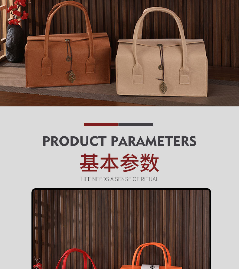 毛毡布伴手礼_09.jpg
