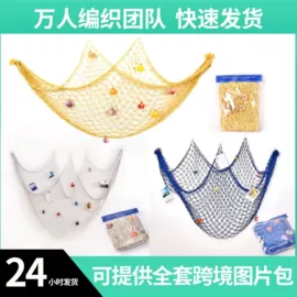 壁挂、壁饰;花盆容器;收纳篮/筐