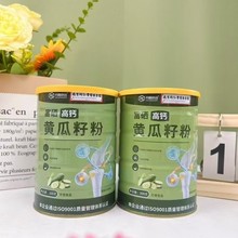 �F؛���l�����S���ѷ�300g�b����S���шFُ��ӶYƷ�I�B����ʳƷ