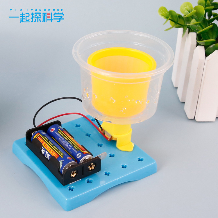 Homemade DIY Dryer Technology Small Production Handmade Primary School Students Science Experiment Science and Education Toys Creative Material Package