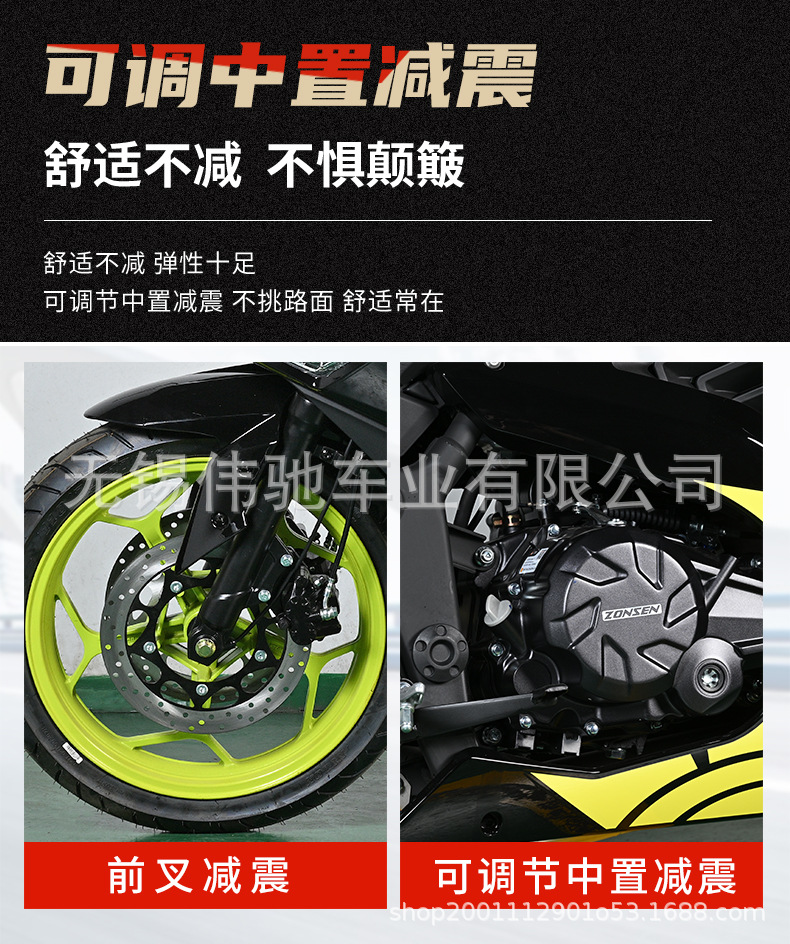 Cross-Border Export of Small Ninja Motorcycles, Dk Two-Wheeled Adult Fuel-Powered Road Racing Motorcycles, and Replica Racing Motorcycles from Manufacturing Factories
