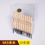 成型一体持久雕刻刀