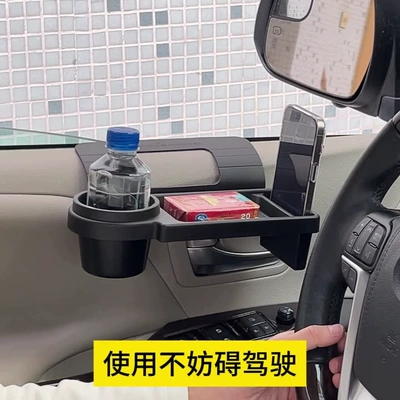 Shunwei car multifunctional storage box Car cup holder/beverage holder - full-english-color-box-packaging-door-side-multi-function-storage-box