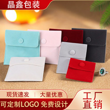 �p��q���������OӋ�Ʒ����ռ{����q�����߼���С�����F؛