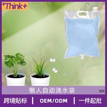 �Ԅӝ�ˮ������ֲ����˝������������НBˮ���@ˇ���{����ˮ��