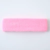 Pink (only installed alone)
