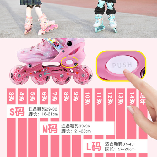 Wholesale Snoopy Roller Skates for Kids: Complete Set of Professional Ice Skates & Dry Land Roller Skates, Available in Unisex Designs with Illuminating Wheels