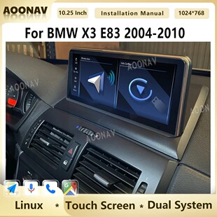�m��춌��RX3 E83 Linuxϵ�y���b�п،���DVD������һ�w�CCarplay