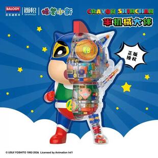 ؐ����Ϟ�PС�°�Cе���w�eľƴ�b��߃�ͯ���ǶY��[���к��eľ