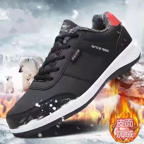 Leather Men's Fashion Casual Sports Shoes Korean Style Trendy Walking Running Shoes Lazy Shoes Breathable Comfortable Shoes
