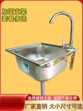 �N�����P�ˮ�۴�С�β� ��֧�μ����ײ� �Ӻ�ϴ����ϴ���ϴ����