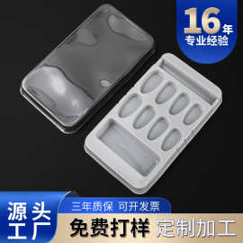 厂家定制美甲甲片吸塑盒pvc透明穿戴美甲内托盘化妆制品吸塑批发