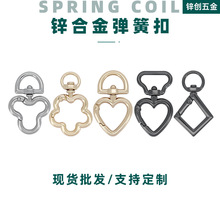 �����\�Ͻ�����Ȧ耳׿ې�������÷�����K���Ώ��ɿ۰�������h��