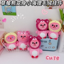 �ɐ۲�ݮ��С����耳׿ے������ë�q���к�����H����С������l