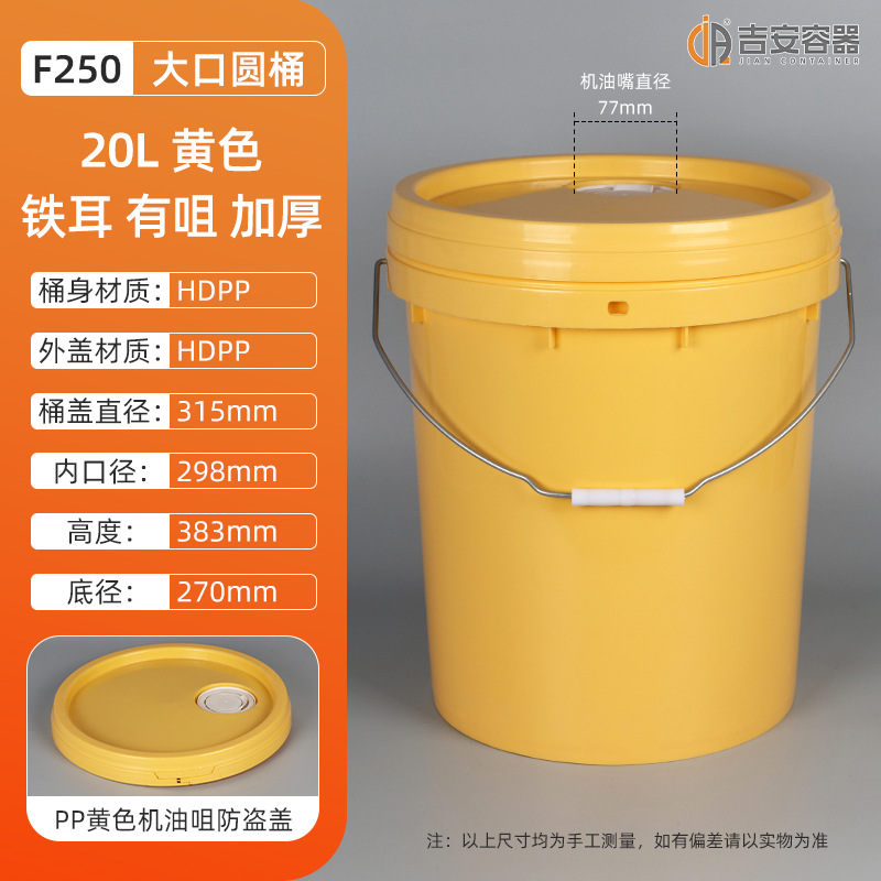 20L~23LͰ20ͿͰͰ ԲͰо޾״