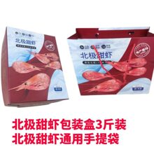 ���a�汱�O���r���r���b��3���b���rͨ�öYƷ�к��r��؛���l