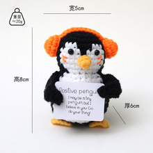 �羳���R�d��ż��������ë���ֹ��h���r�ճ�Ʒ�e�O������������ż