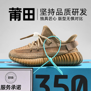 ��Ʒ�^�z�惺ͯ�VҬ��Ь350ͯЬ��Ů�����س�ܛ͸�����eЬ