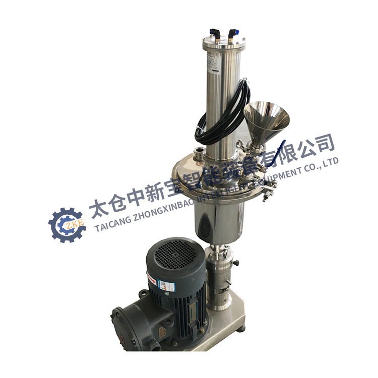 ZKE/中新宝 工业化纳米高剪切胶体磨