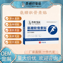 ��r���tș����ܛ�����Nϥ�w�P����׵�����i׵��ʹ��ș�N�S��ֱ��