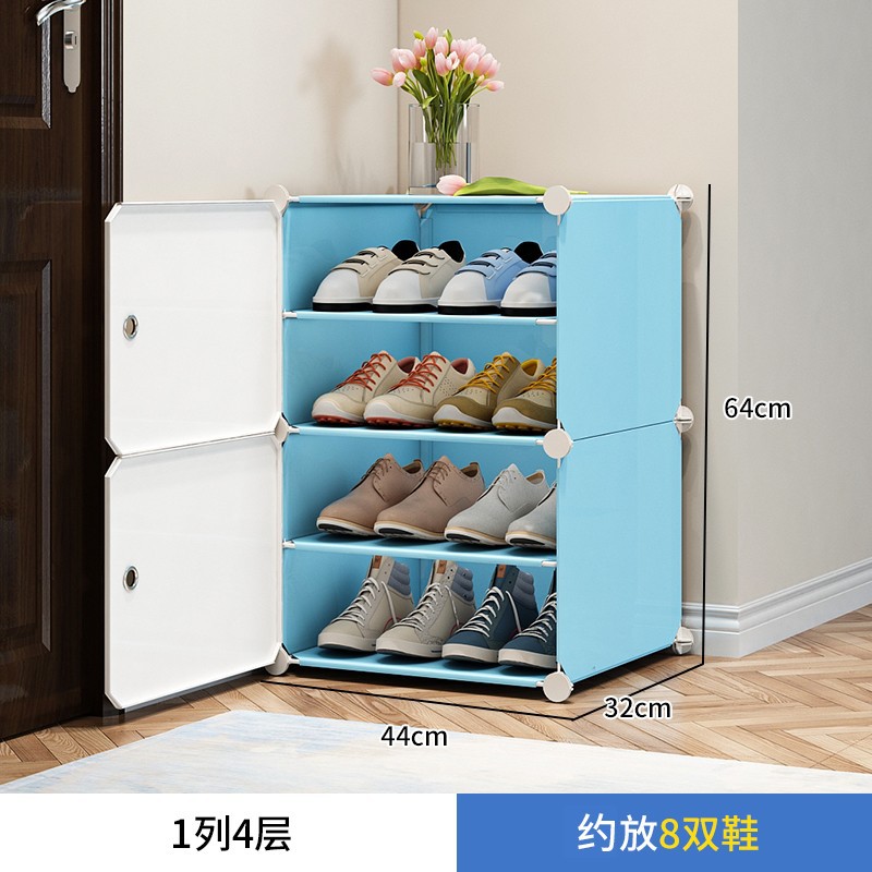 캔디블루 1열 4단 유백색 도어 [신발수납]