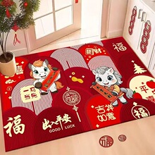 2026����tɫϲ�c�؉|�R���ɹ��������K�_�|��ˮ����ˮ���q��̺