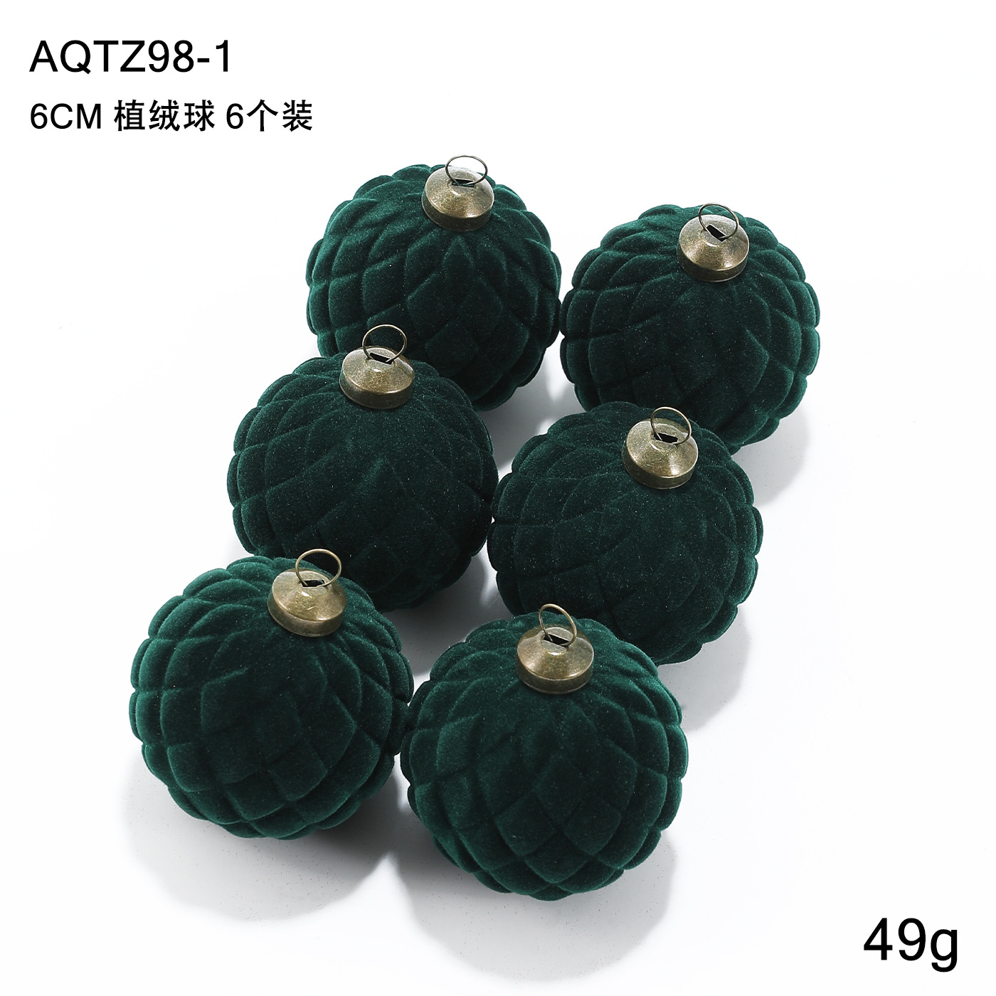 Bola de Navidad de flocado de plástico transfronterizo 8CM Colgante de árbol de navidad Colgante de árbol de navidad Bola de decoración de ventana de caja 6ps
