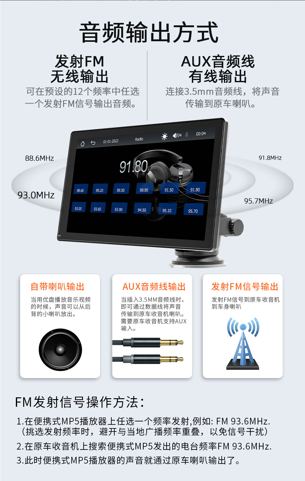 Cross-border portable 9-inch Bluetooth car mp5 audio and video navigation Apple car Wireless carplay Android auto
