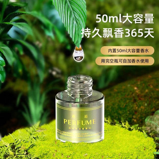 ������Ʒ50ml܇�d��޹�����a��Һ P50�ǿ��������޹�C�����a��Һ