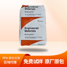 PPA������˹FR52G30BL/HTN51G35HSL/HTNWRF51G30���z�w�����w
