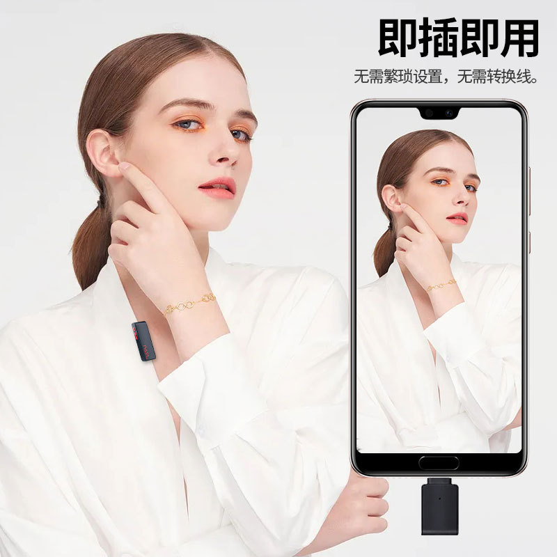 Micrófono inalámbrico E300 abeja transfronteriza TikTok teléfono móvil grabación en vivo Conferencia entrevista enseñanza karaoke micrófono